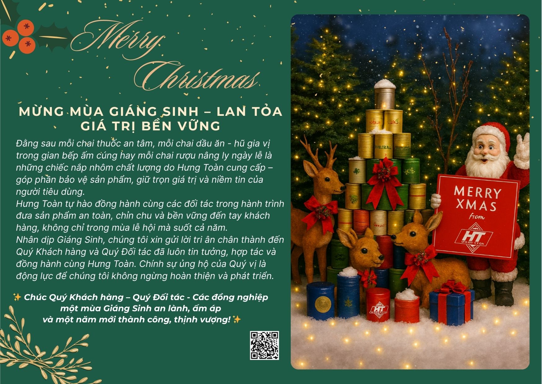 HT - Merry Christmas